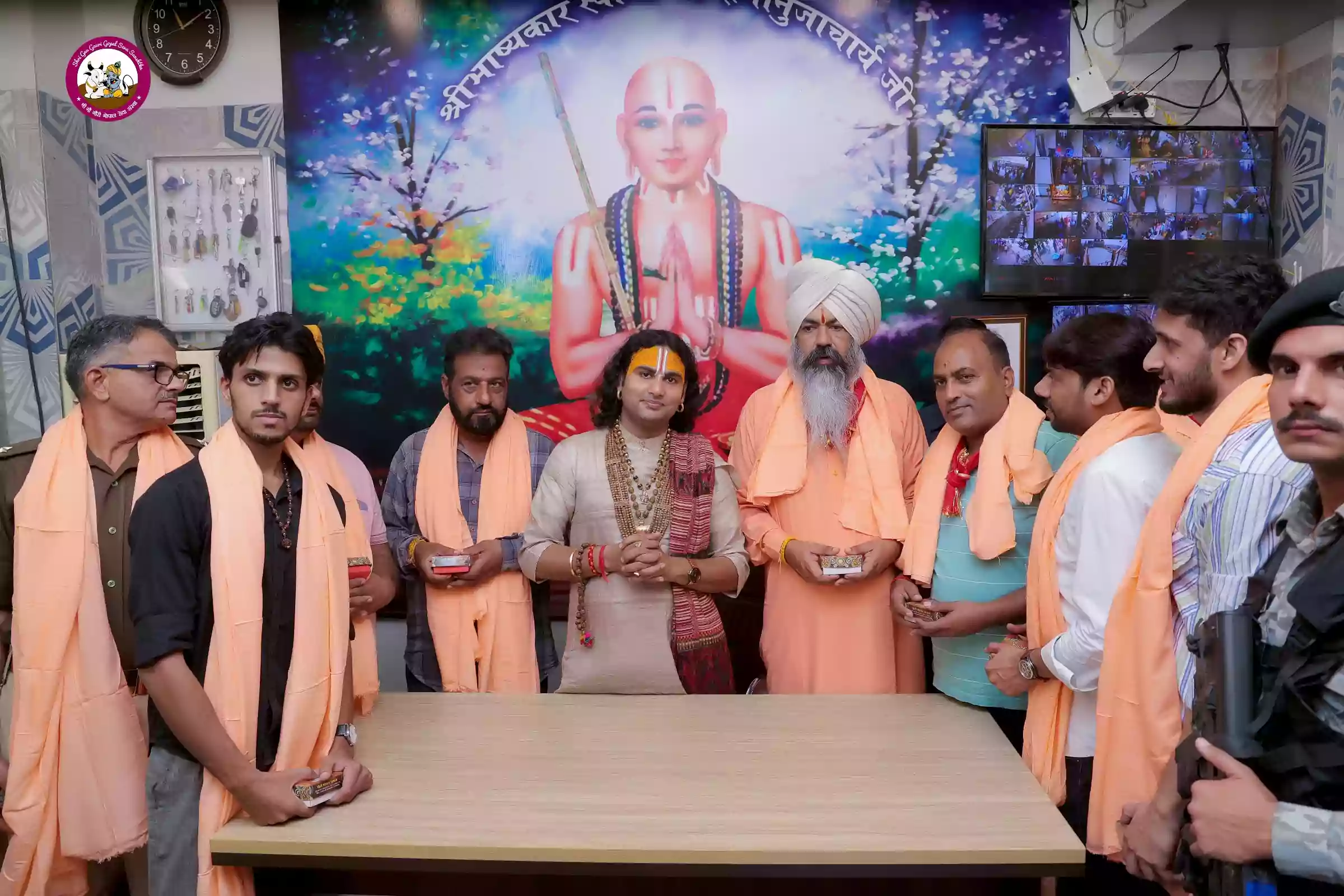 अतिथि विशेष की तस्वीर
